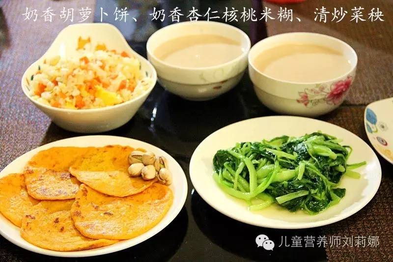 宝宝发热饮食推荐食谱图片,四岁宝宝发烧饮食要吃什么