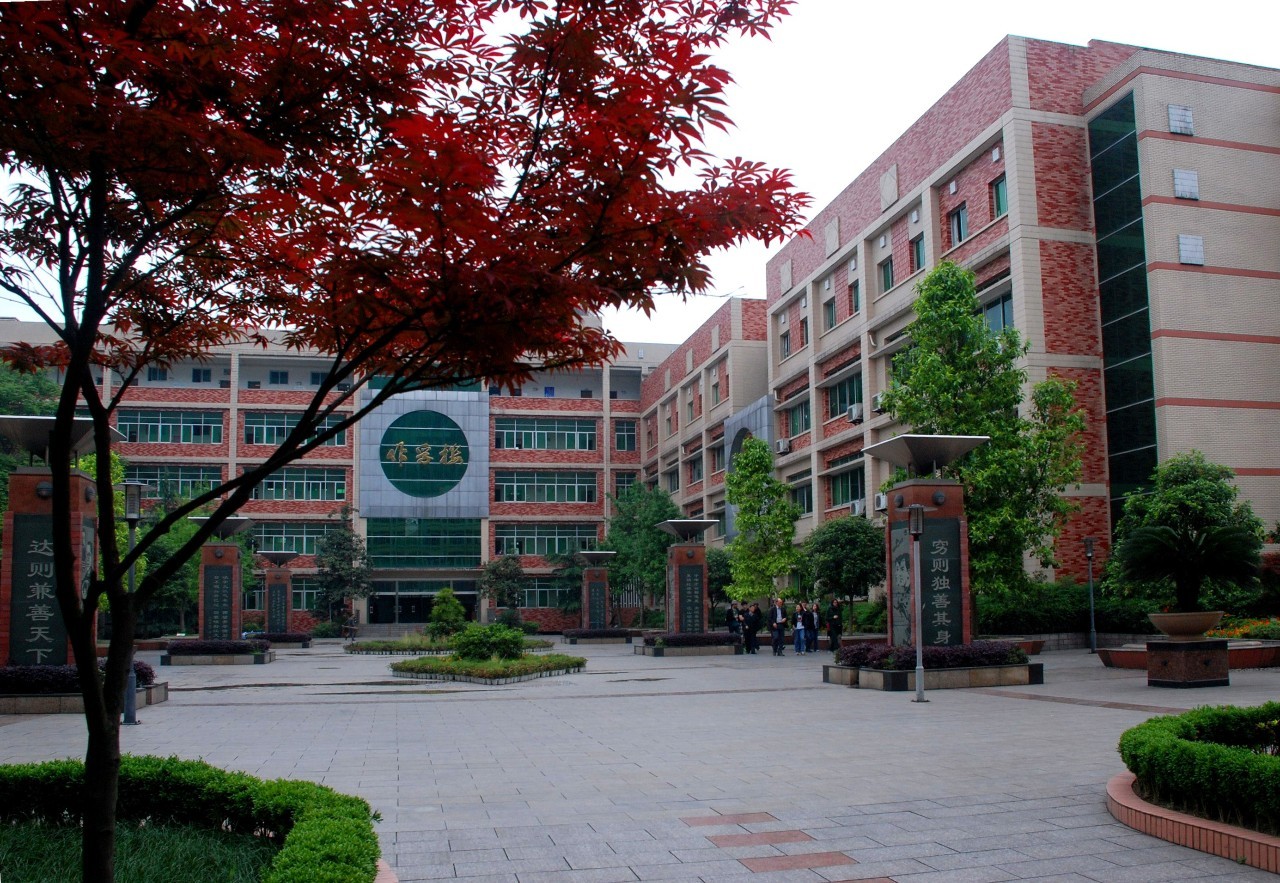 走进最美校园柳荫中学,走进最美校园与秋天