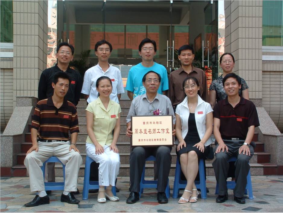 走进最美校园柳荫中学,走进最美校园与秋天