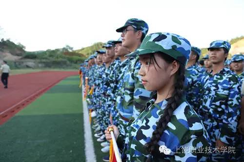 上饶职院好吗,上饶职院发展