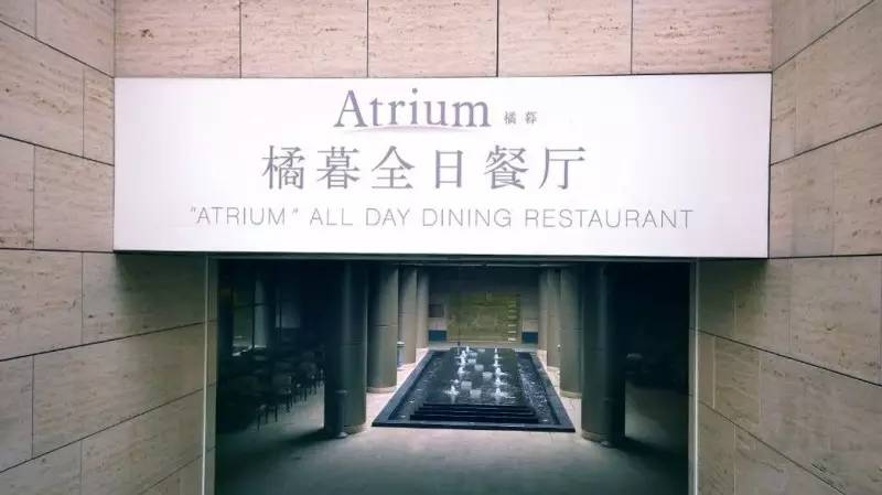 南京美食界扛把子的这些店子,吃货们都去拔过草吗?