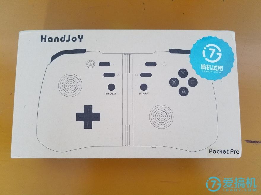 革命尚未成功，同志仍需努力——HandJoynPro蓝牙手柄