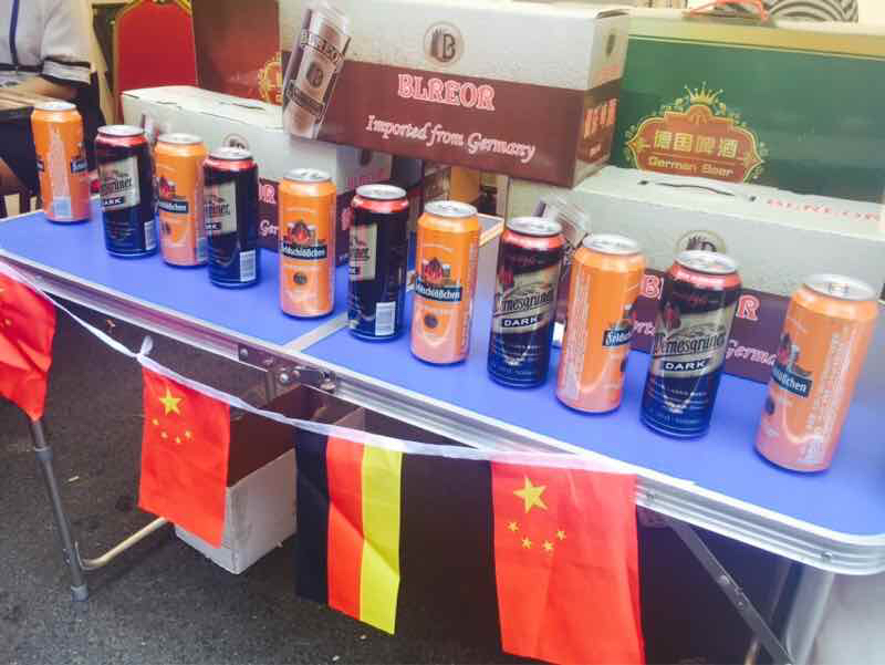 想买德国原装货?5000种等你淘