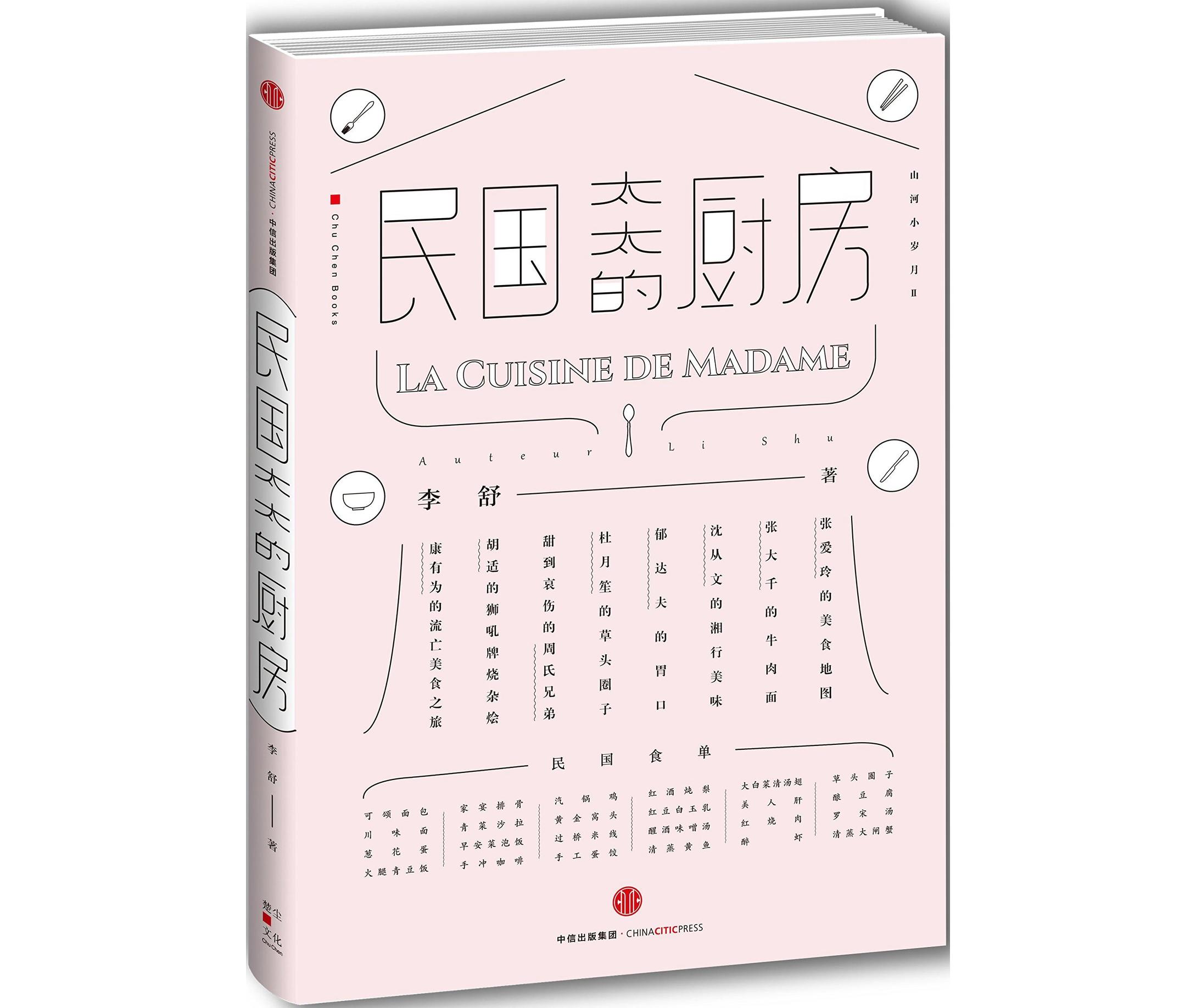 开卷八分钟推荐书籍,开卷全文免费阅读