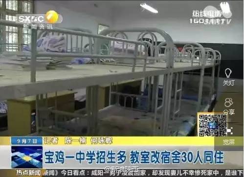 西安最火爆的餐饮项目,西安最火的餐饮生意