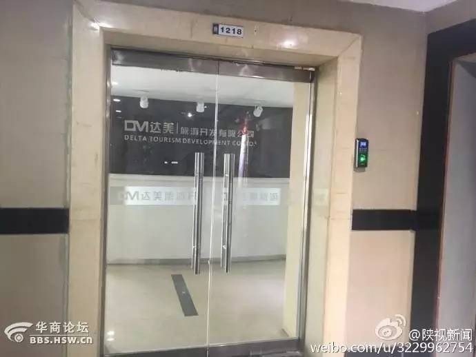 西安最火爆的餐饮项目,西安最火的餐饮生意