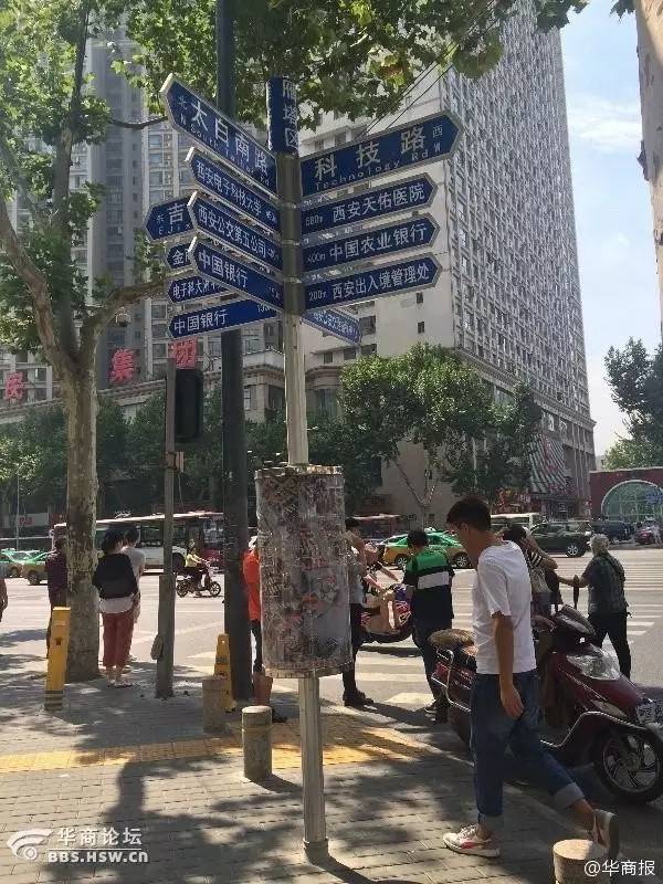 西安最火爆的餐饮项目,西安最火的餐饮生意