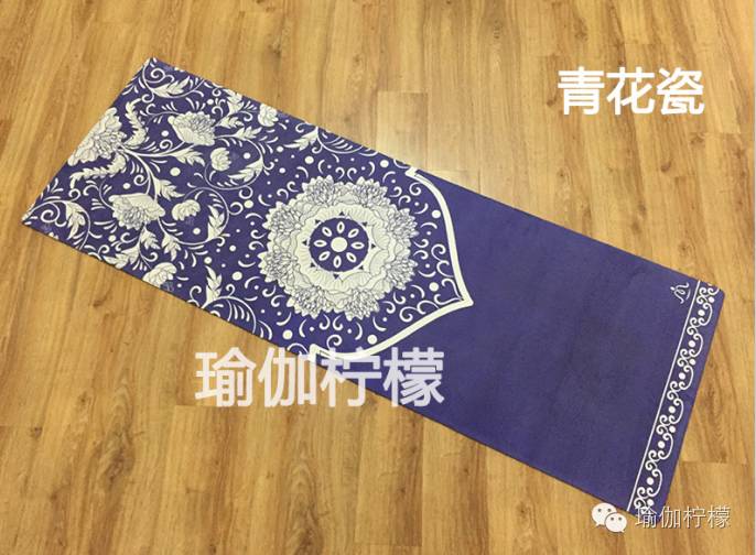 你是热情如火还是柔情似水？这张瑜伽垫最了解你的小秘密哦！