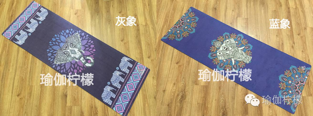 你是热情如火还是柔情似水？这张瑜伽垫最了解你的小秘密哦！