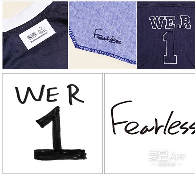 exo盘点,exo周边盘点