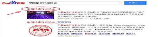 最低价行政车,最低价格成交车