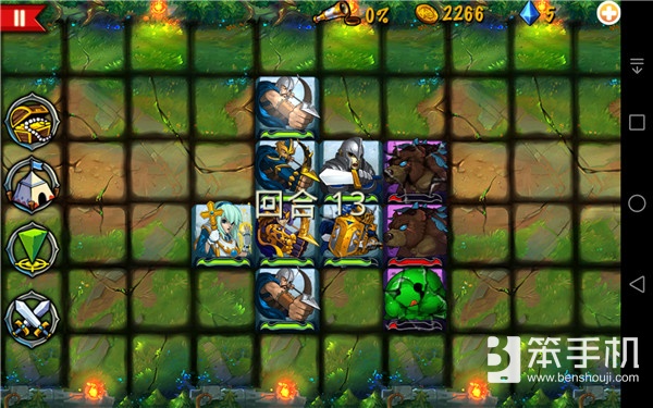 《策略军团》评测:小品级平面英雄无敌