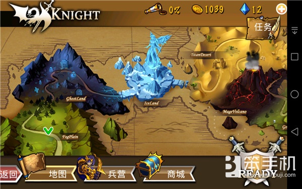 《策略军团》评测:小品级平面英雄无敌