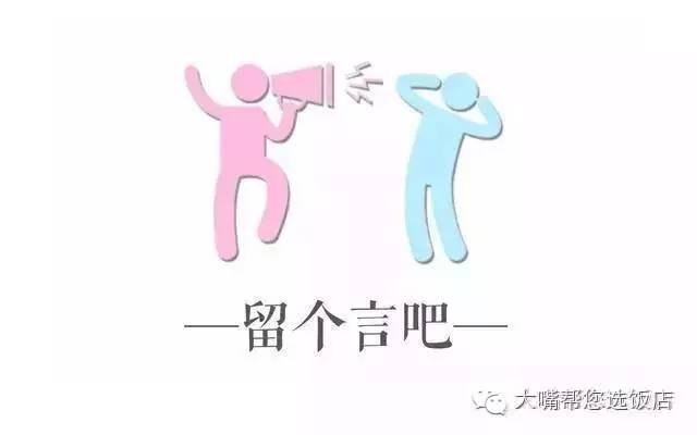 大连吃货街推荐,吃遍大连所有的面包