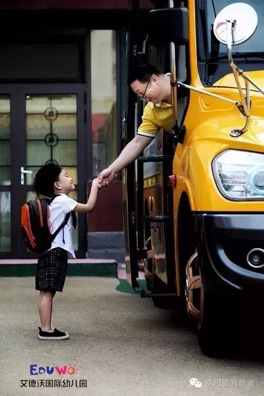 幼儿园换老师对孩子的影响,幼儿园老师对孩子的影响