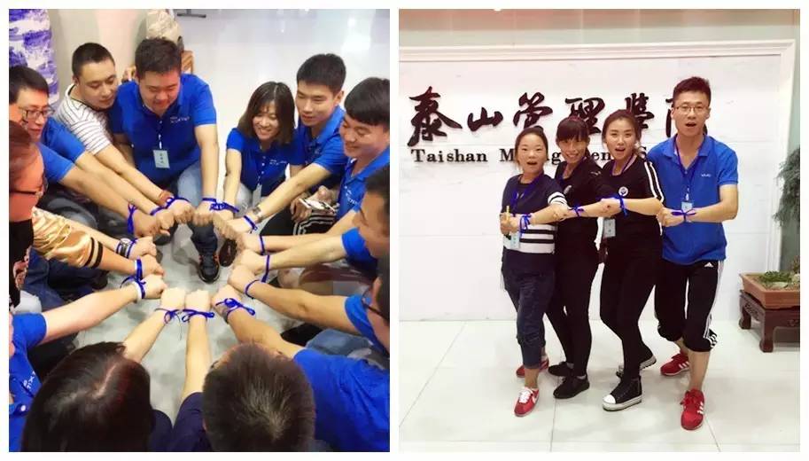 学习能力，决定人生未来的高度！|记泰山管理学院MDP山东vivo班开学典礼