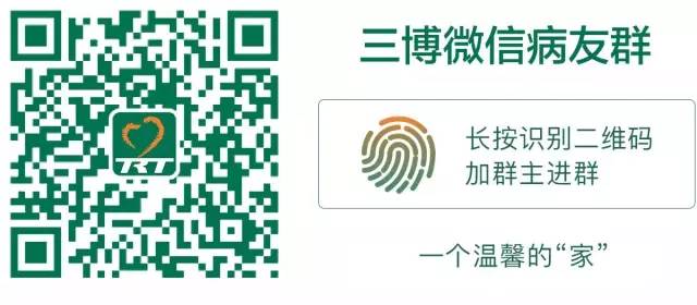 我家小女儿两岁了发高烧老是反复,2岁儿童高烧不断反反复复