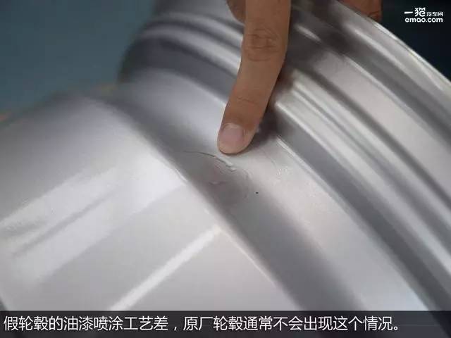 用车知识怎么判断汽车是否烧机油,用车过程中如何判断车身正不正