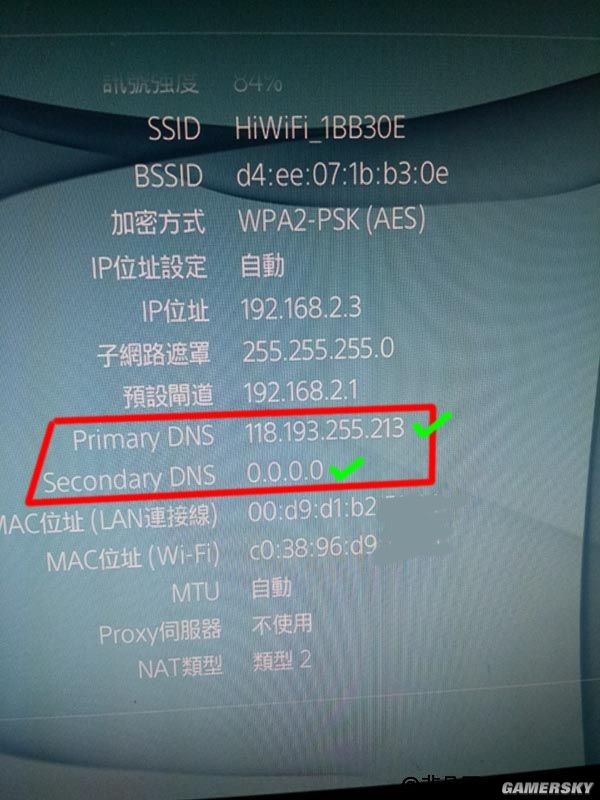 fifa17上不去,fifa17