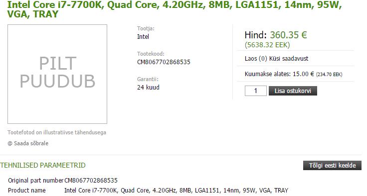amdps4pro (ps4需要amdfreesync吗)