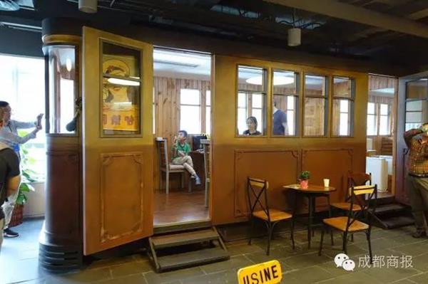 成都腾讯大厦参观,成都腾讯大厦介绍