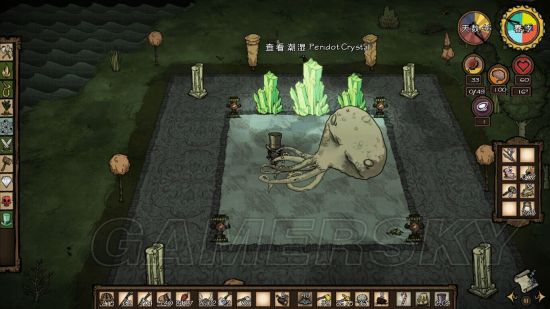 饥荒联机版豪华基地设计图,饥荒单机九宫格基地建设图