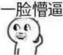 韩国买买买攻略,去新西兰购物必买清单