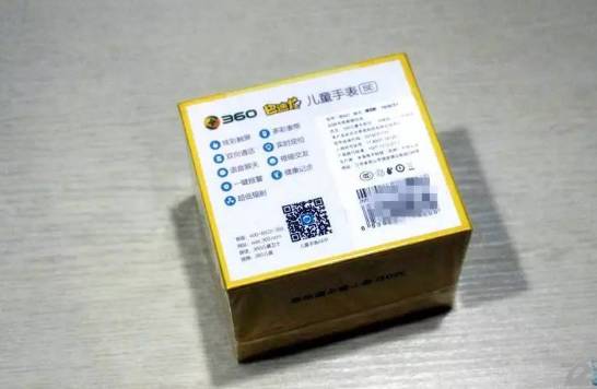 如何选购儿童定位手表,2022儿童手表选购攻略