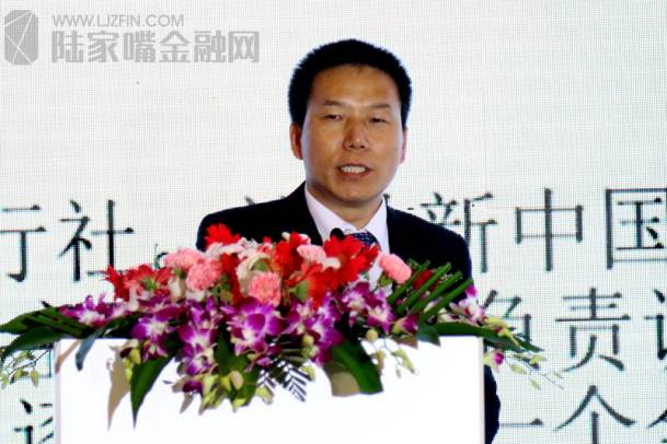 2016海游休闲度假创新论坛：*局破**革新