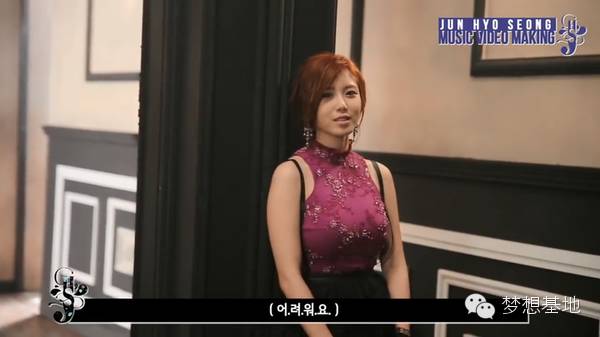 韩国身材最好的女团成员,韩国女团户外跳舞颜值身材超高