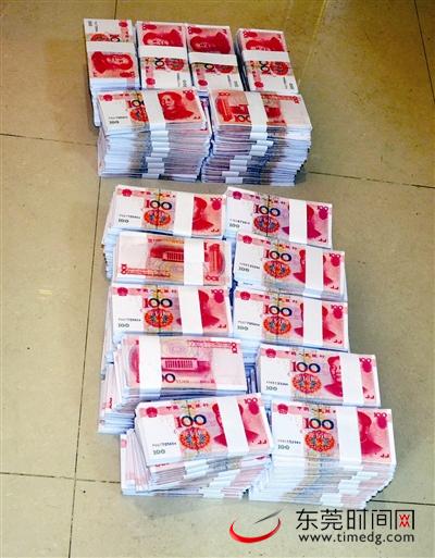 两男子用假币调包,东莞一男子包里藏100万假币