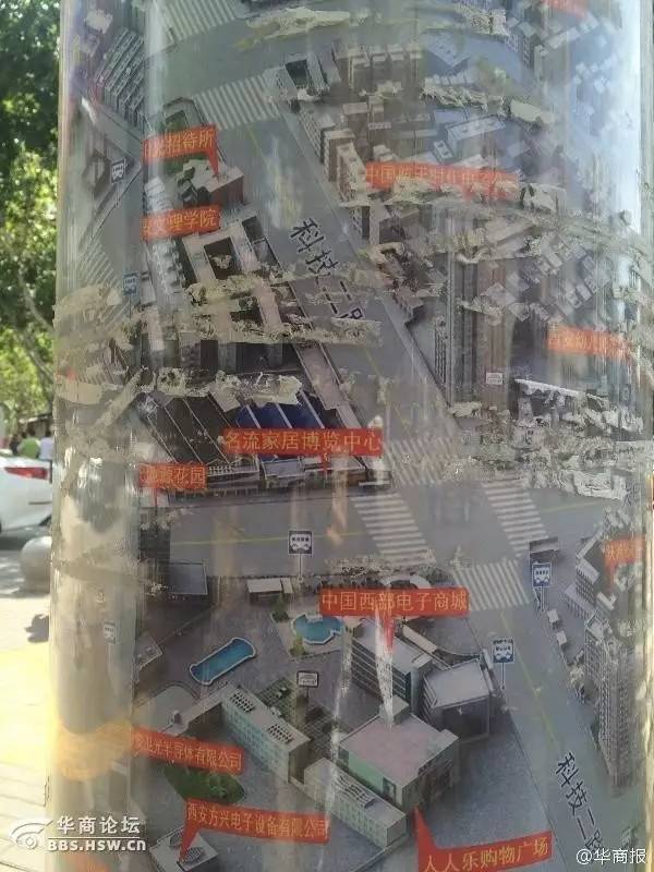 西安最火爆的餐饮项目,西安最火的餐饮生意