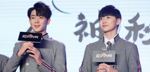 王珞丹小样乳酸盐高清广告,小样乳酸盐浙江卫视广告