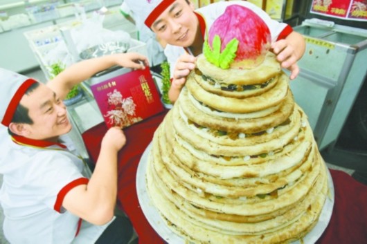 九九重阳节来了这些传统习俗你都知道吗？