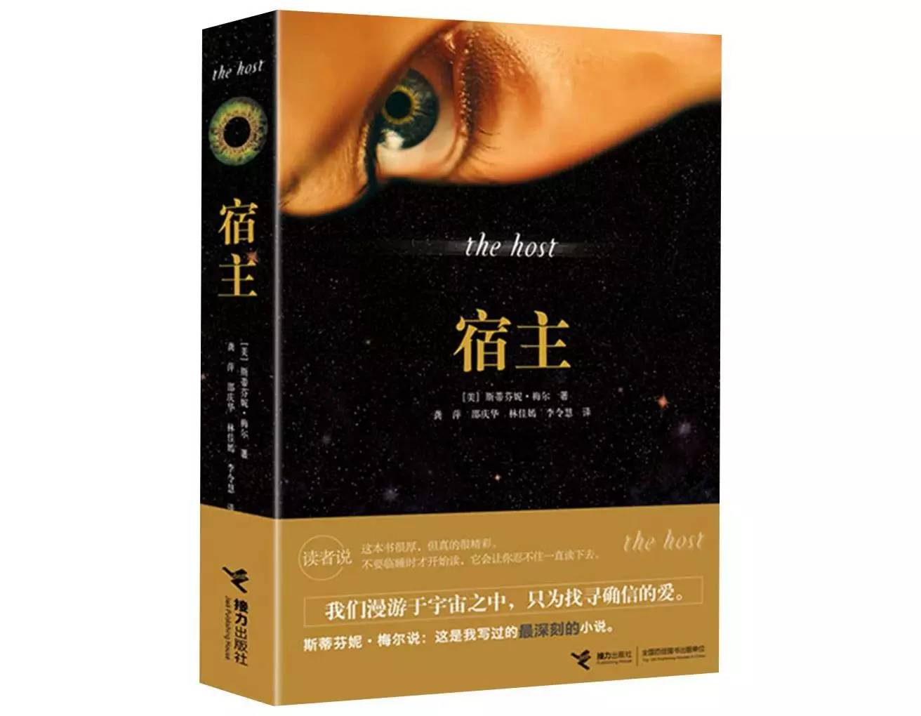 开卷八分钟推荐书籍,开卷全文免费阅读