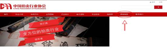 最低价行政车,最低价格成交车