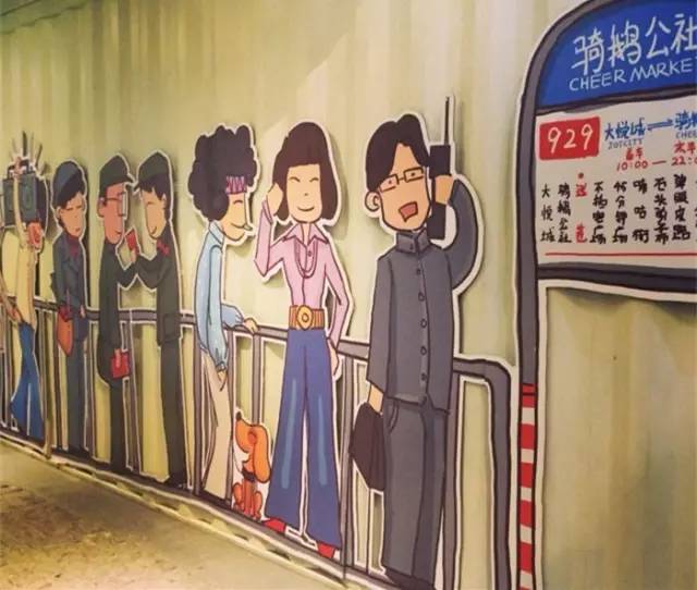 购物中心主题街区到底有多火,体验感超强的购物体验