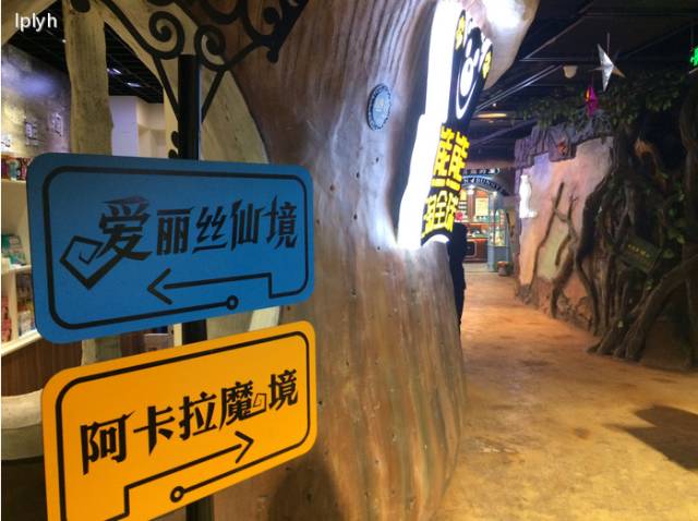 购物中心主题街区到底有多火,体验感超强的购物体验