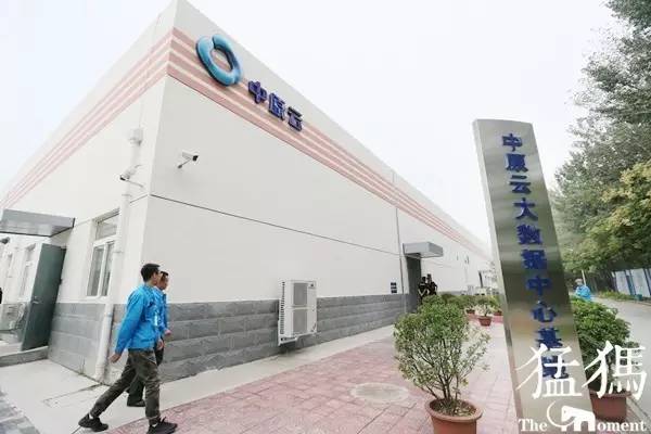 厉害了我的“云”!今天,郑州白沙开启一扇通向“新世界”的大门