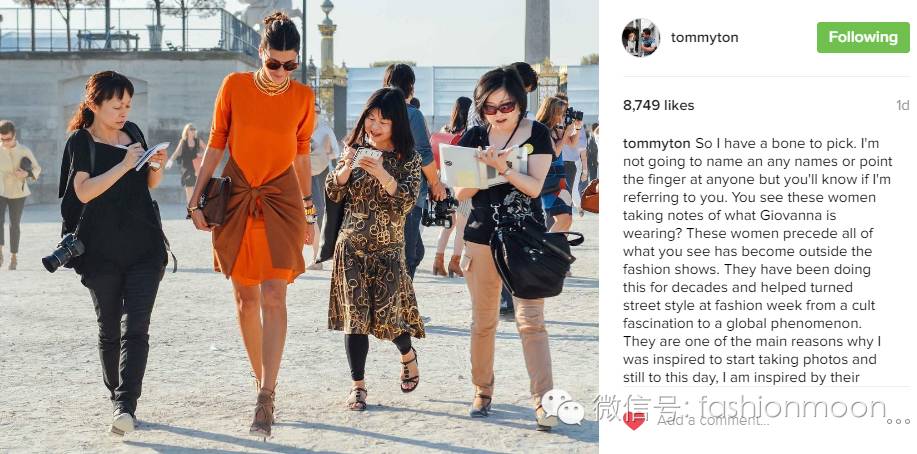 思考：时尚编辑VS时尚博主史无前例正面开撕？！