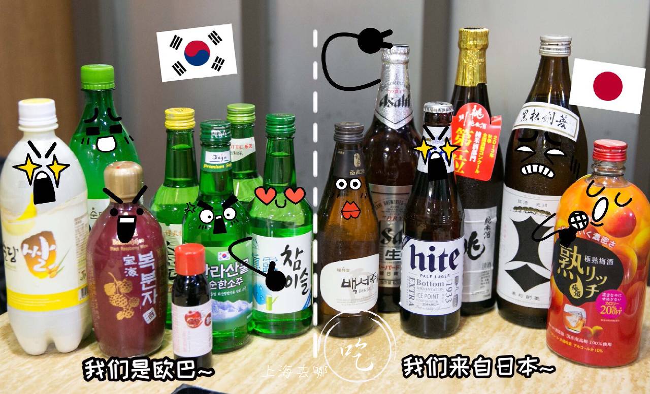 这家隐秘的韩料小店,仅靠5道菜就获得五星好评!还成了韩国人的深夜食堂!