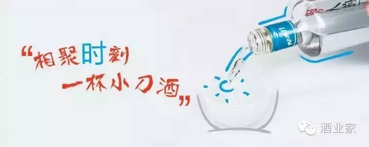 4名县级经销商仅花3年时间，如何将一支单品从0做到2200万年销量？