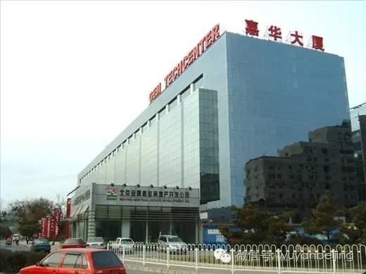 曝光台整改视频,曝光台这12家单位被责令停业整顿