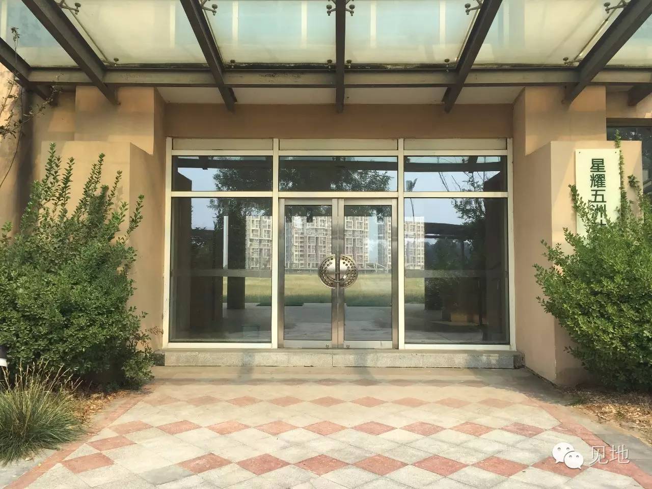 天津津南区星耀五洲航拍,天津市津南区星耀五洲别墅