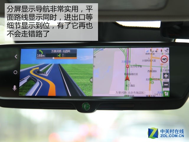 语音控制iphone中文,语音控制iphone手机