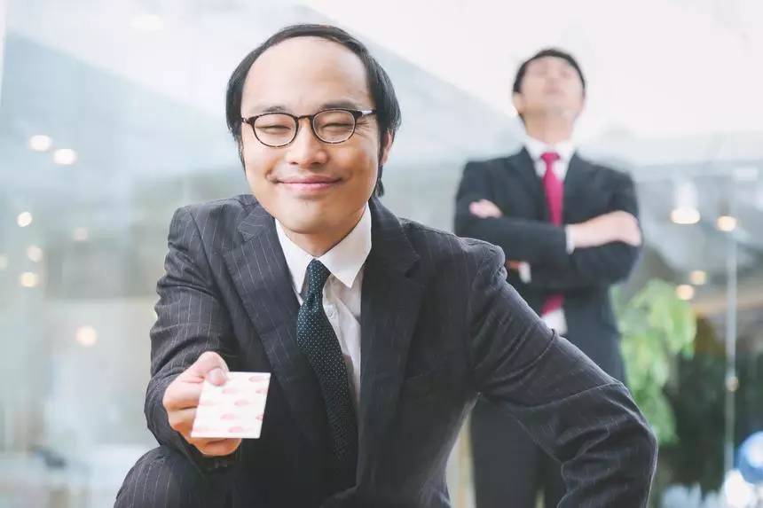 福岛驱魔杀人分尸事件