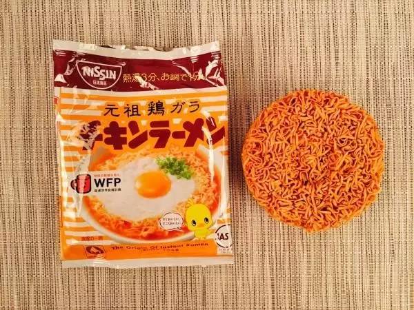 挑战吃全球前十好吃的泡面,试吃全球十大最好吃泡面排行榜