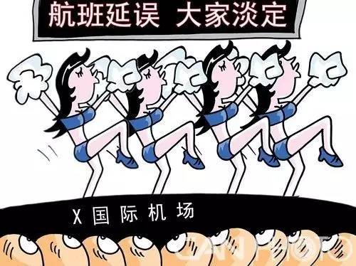 国庆出行被宰、被坑、被骗,美女律师教你如何维权!