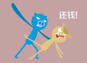 国庆出行被宰、被坑、被骗,美女律师教你如何维权!