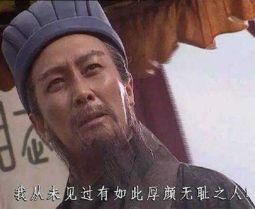 国庆出行被宰、被坑、被骗,美女律师教你如何维权!